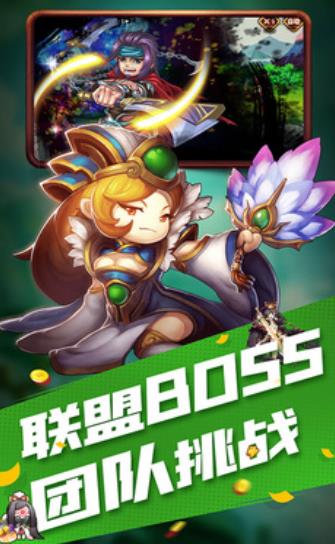 火爆小说 