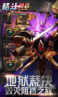 千代影视安卓破解版 