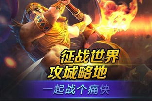 电脑杀手游戏,揭秘虚拟世界的生存法则与心理战