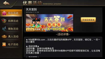 3388游戏,体验无限乐趣