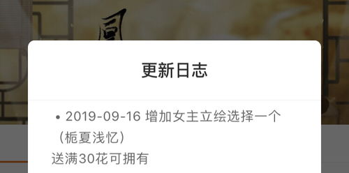 泡泡大作战游戏手机游戏 