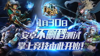 上班玩游戏是不可能的 
