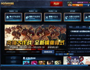 界面新闻 