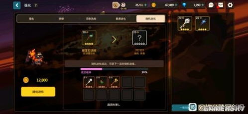 Adley阿德利的游戏空间模拟游戏官方版2024下载最新 