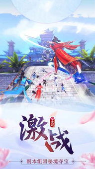 美人鱼女王归来游戏下载手机安卓版最新版 