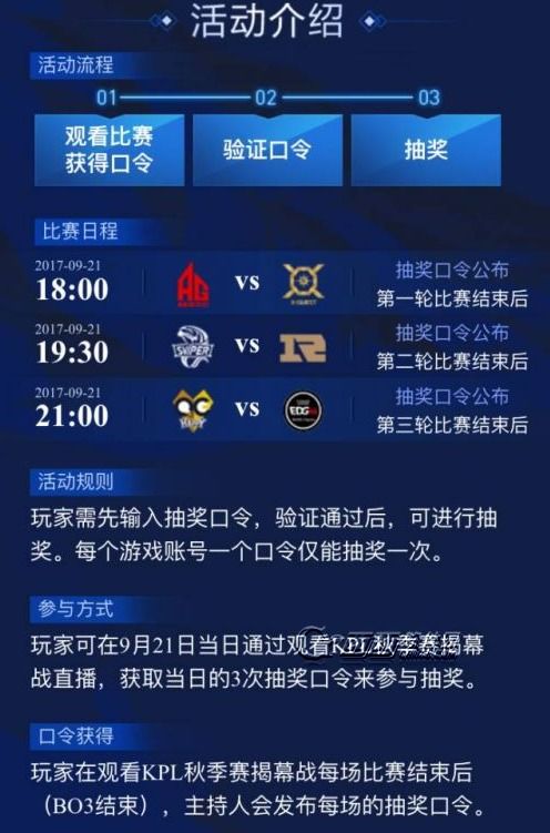 我的好朋友家 