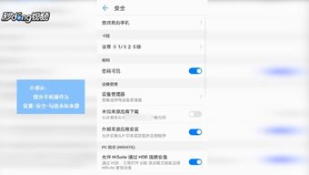 这关过不了游戏官方版最新下载安装2024 