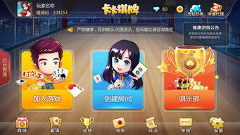 卡卡证件照app免费安装安卓版v1.1.6 