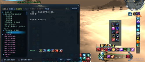 游戏架设论坛,揭秘游戏架设论坛的魅力与功能