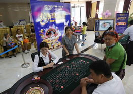 楼盘活动游戏,赢取大奖——楼盘活动游戏盛宴来袭！”