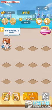 爸爸送儿子去学校 