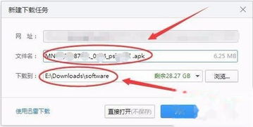 poki小游戏网站手机版 