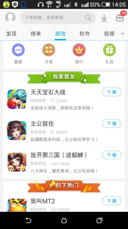 我的市场闲置市场大亨(MyMart:IdleMarketTycoon) 