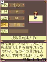 小说排行榜 