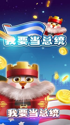 无限复活变强系统游戏安卓版 