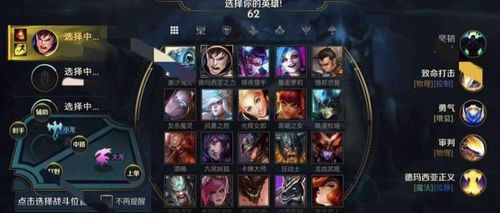 英雄联盟云顶之弈游戏官方版下载安装v10.6.3132784 