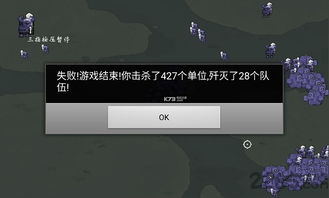 右键召唤亡灵 