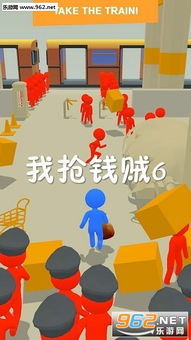 解压高手赚钱游戏 