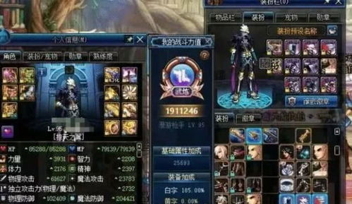 男生头像 