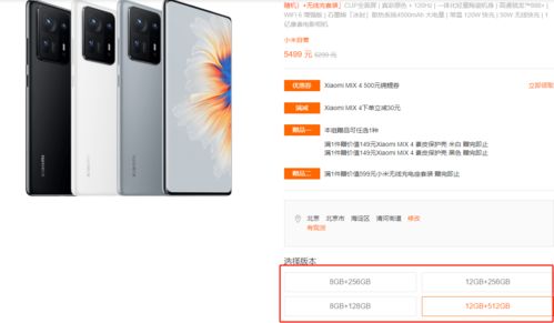 与恶魔共存的小镇 