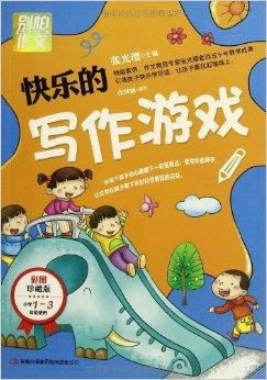 文案生成器免费手机版下载 