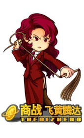 白领最爱游戏,揭秘白领最爱游戏背后的乐趣与挑战