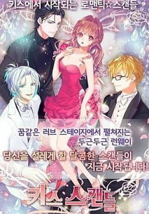 千代影视安卓破解版 
