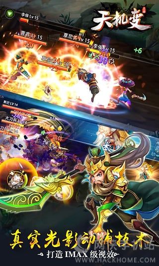 游戏变声器精灵官方版免费下载地址 