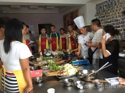 餐饮培训游戏,提升服务技能新体验