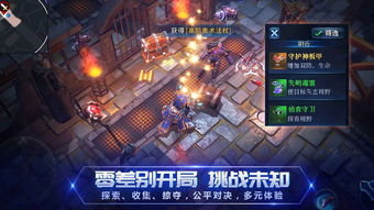 战塔游戏下载,下载体验畅爽战斗之旅