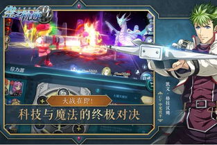 修轨道游戏,打造完美交通网络