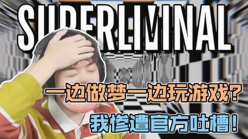 boy游戏盒子玩原神 