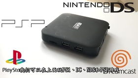 模拟玩具修理店 