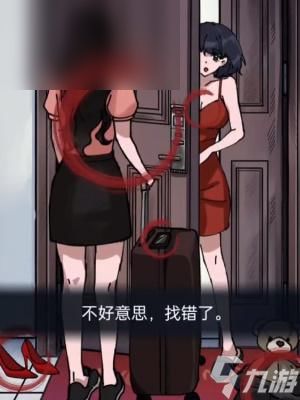 异地恋手机游戏,让爱无界