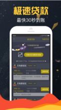 解压高手赚钱游戏 