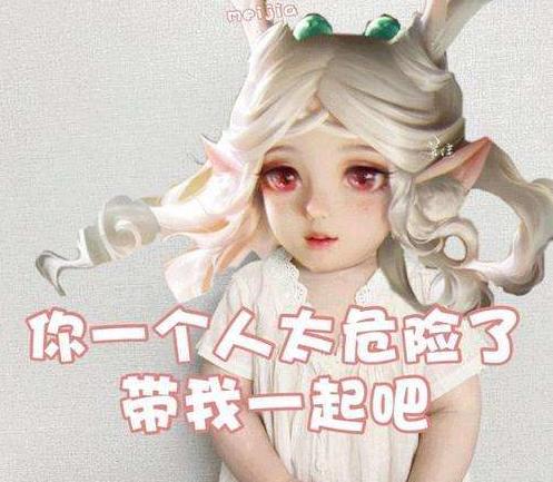黑侠游戏盒子 
