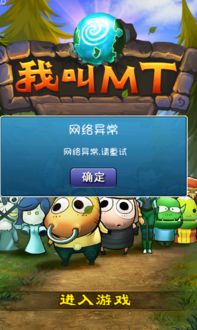 多看阅读旧版本安卓4.2 