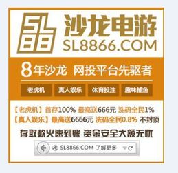 疾风战纪小游戏内置菜单 