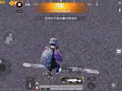 尘白禁区游戏免费下载 