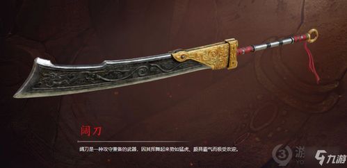 泡泡大作战游戏手机游戏 