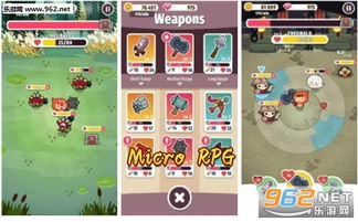绝对才能生存RPG(AbsoluteTalentSurvivalRPG) 