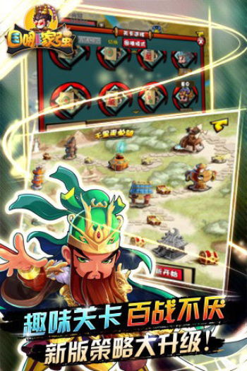 枪械帮派(GunGang) 