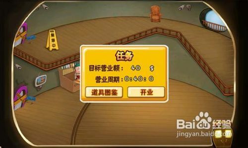 555游戏攻略app安卓免费版 