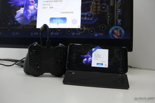 一全家社 