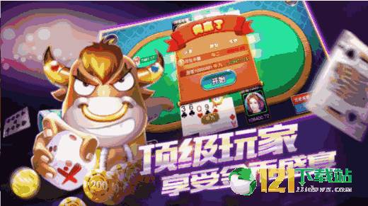 跑酷的快乐游戏安卓版免费下载中文版 
