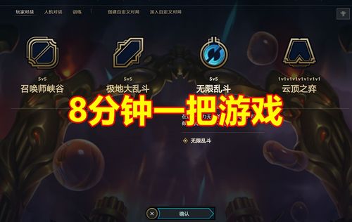 点点开黑最新版本 