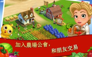 斯坦利博士的家2手游安卓版免费版下载安装 