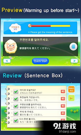 韩文下载游戏,轻松掌握热门韩游下载技巧