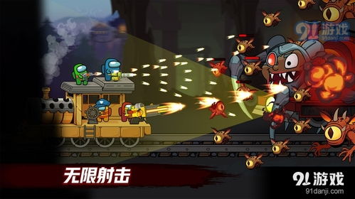 逃生游戏下载手机游戏,挑战你的极限！