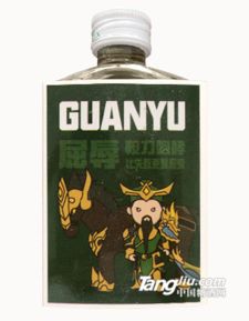 创意酒游戏,酒桌游戏新风尚